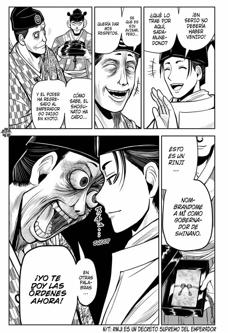 Nige Jōzu No Wakagimi - Capítulo 7 - Página 8 - LectorTMOo