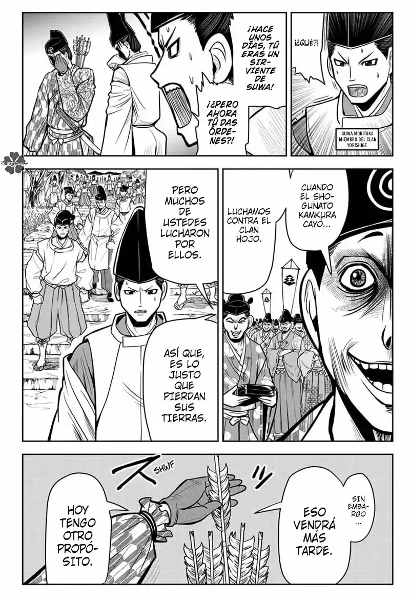 Nige Jōzu No Wakagimi - Capítulo 7 - Página 9 - LectorTMOo