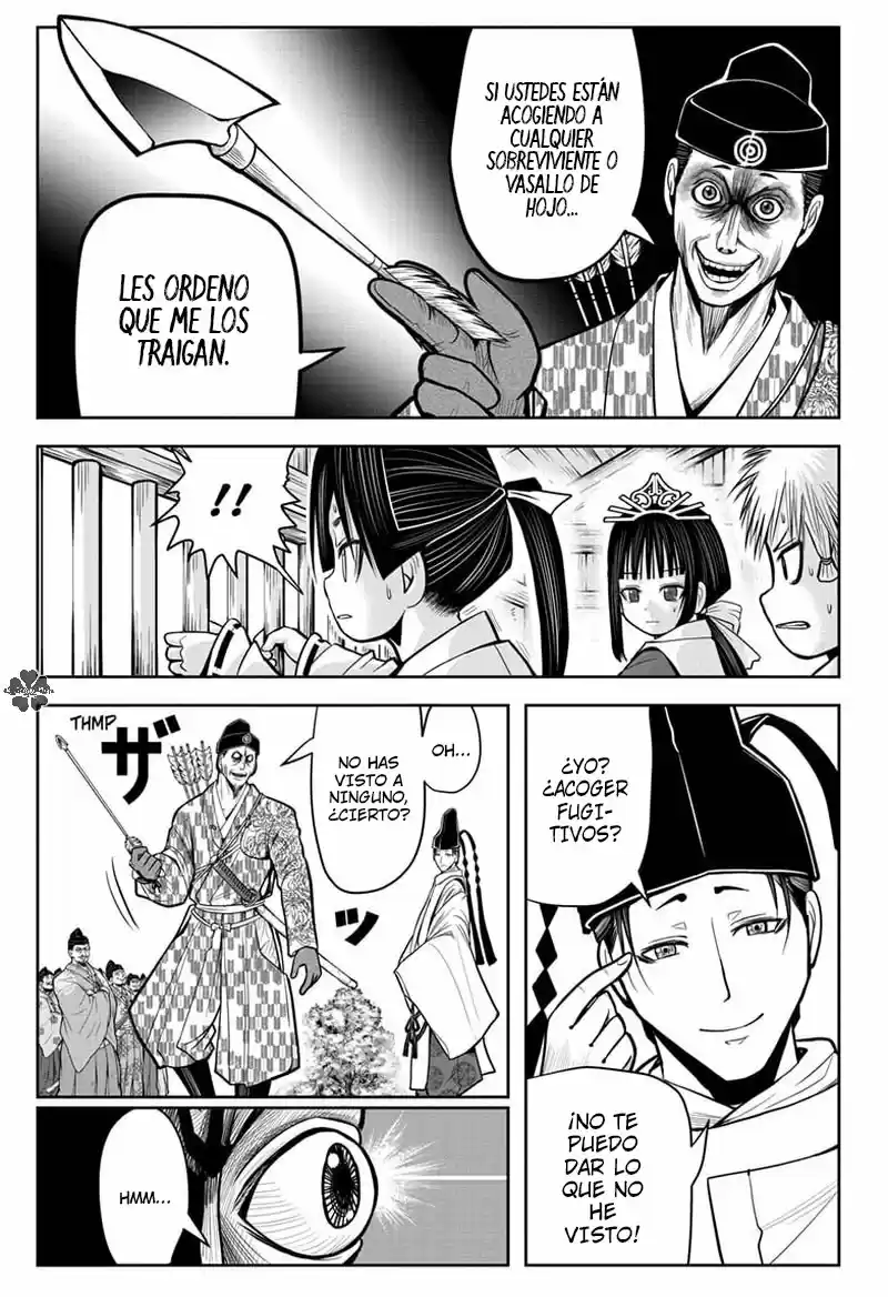 Nige Jōzu No Wakagimi - Capítulo 7 - Página 10 - LectorTMOo