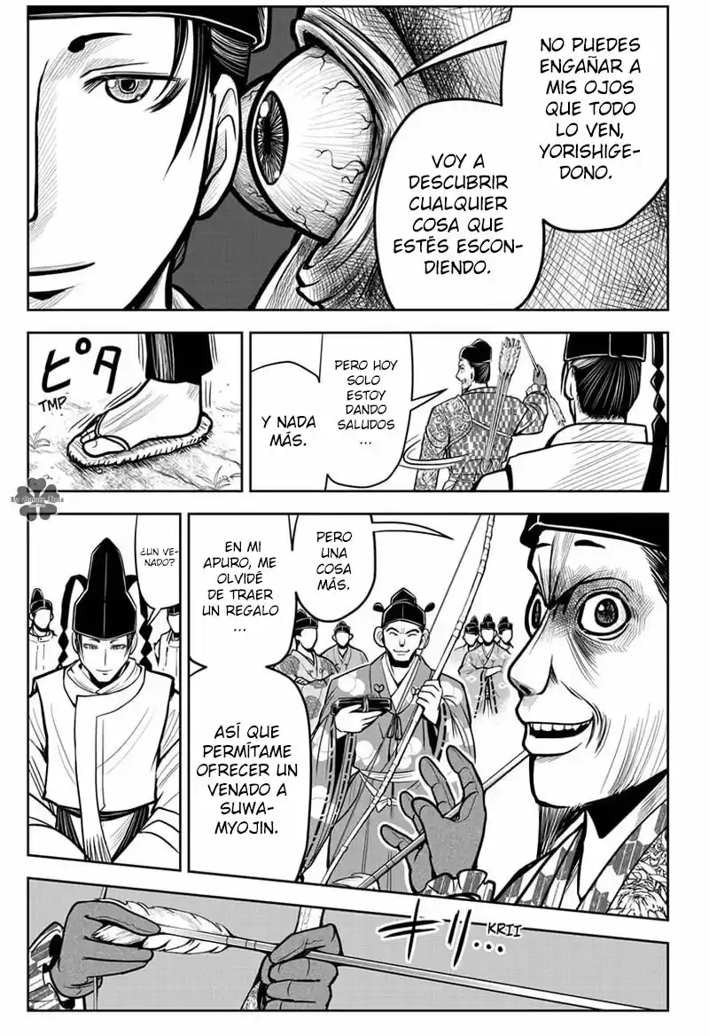 Nige Jōzu No Wakagimi - Capítulo 7 - Página 12 - LectorTMOo