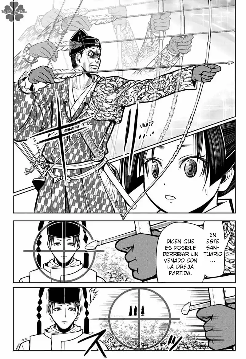Nige Jōzu No Wakagimi - Capítulo 7 - Página 13 - LectorTMOo