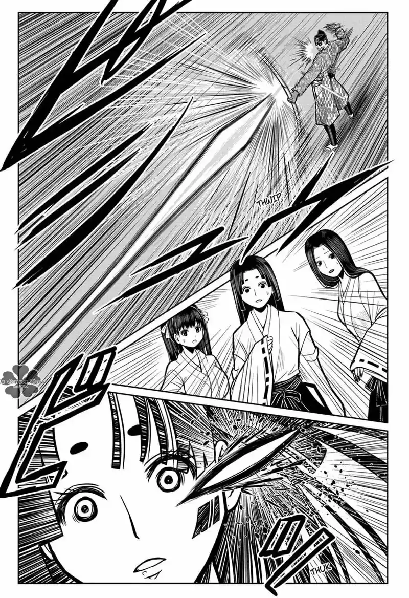 Nige Jōzu No Wakagimi - Capítulo 7 - Página 14 - LectorTMOo