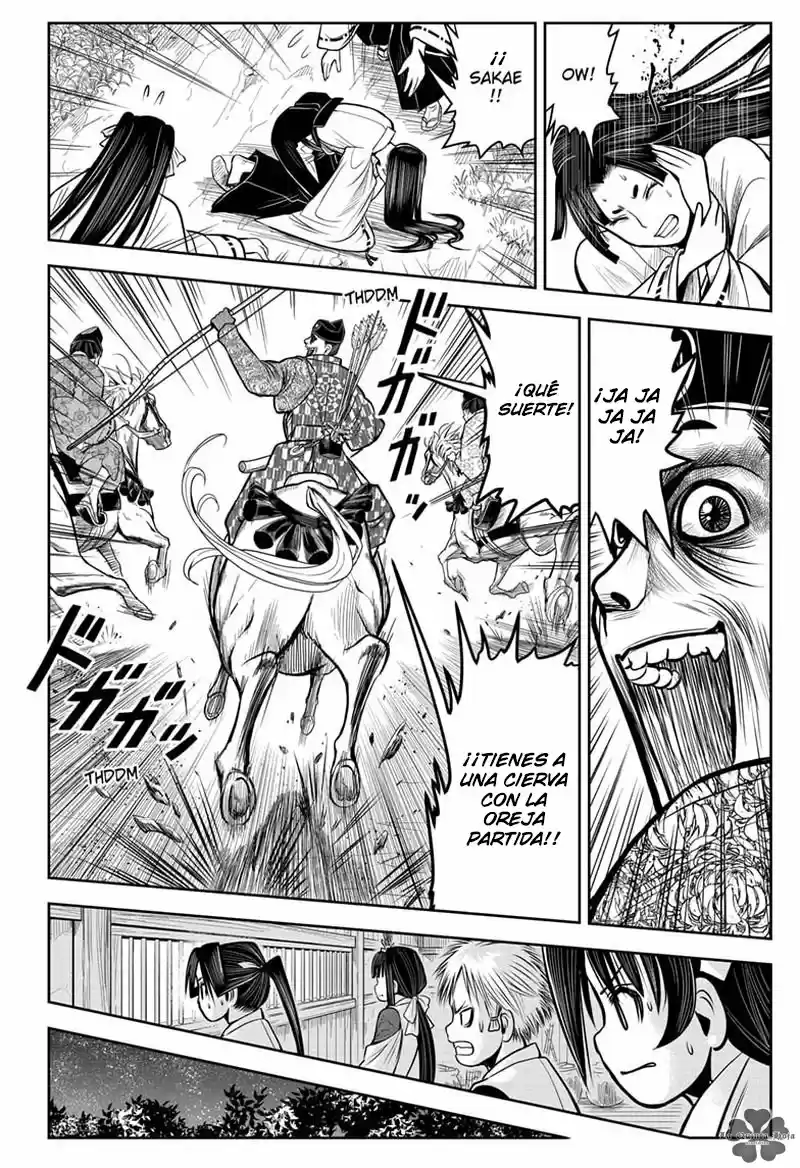 Nige Jōzu No Wakagimi - Capítulo 7 - Página 15 - LectorTMOo