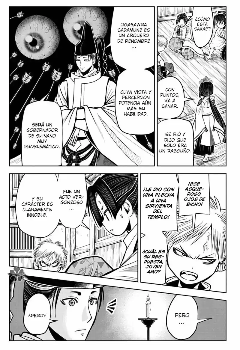 Nige Jōzu No Wakagimi - Capítulo 7 - Página 16 - LectorTMOo