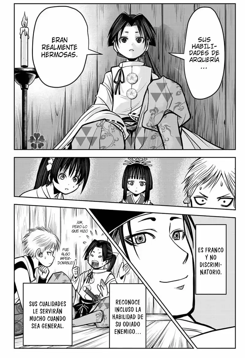 Nige Jōzu No Wakagimi - Capítulo 7 - Página 17 - LectorTMOo
