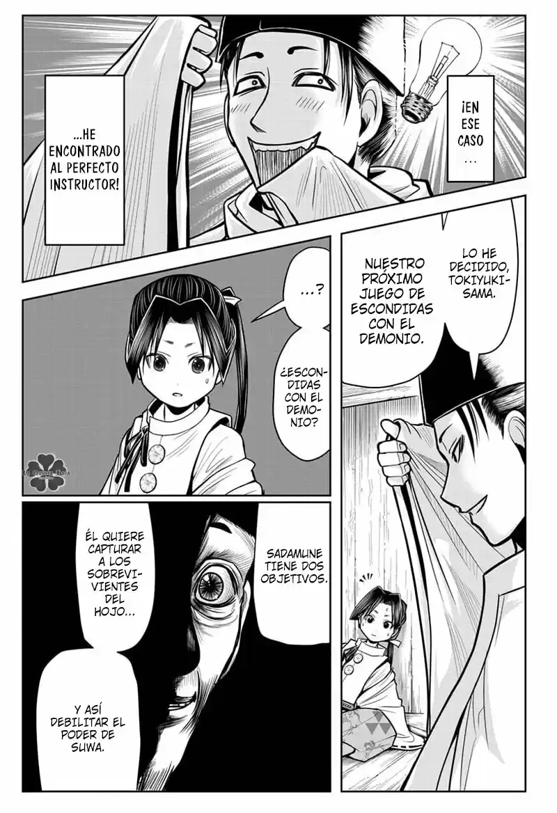 Nige Jōzu No Wakagimi - Capítulo 7 - Página 18 - LectorTMOo