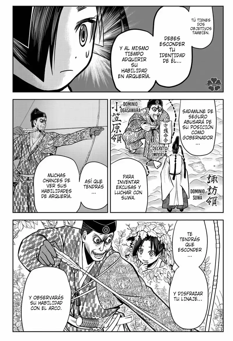 Nige Jōzu No Wakagimi - Capítulo 7 - Página 19 - LectorTMOo