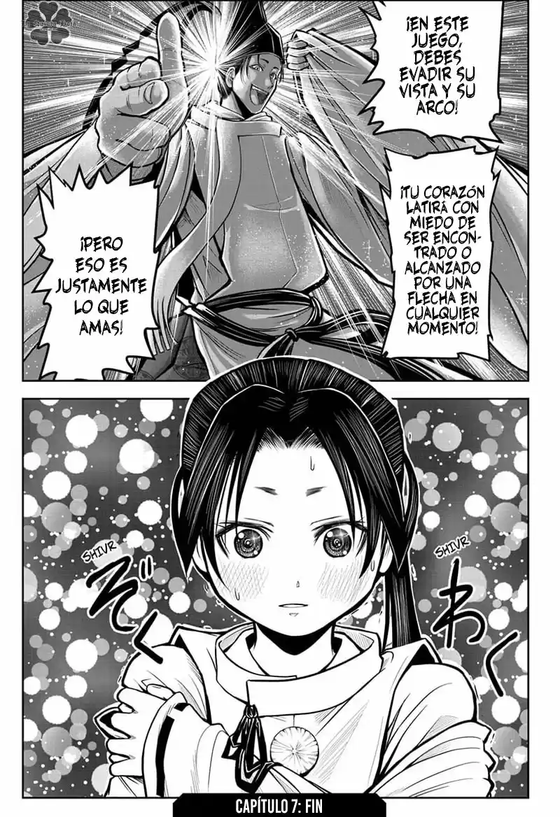 Nige Jōzu No Wakagimi - Capítulo 7 - Página 20 - LectorTMOo