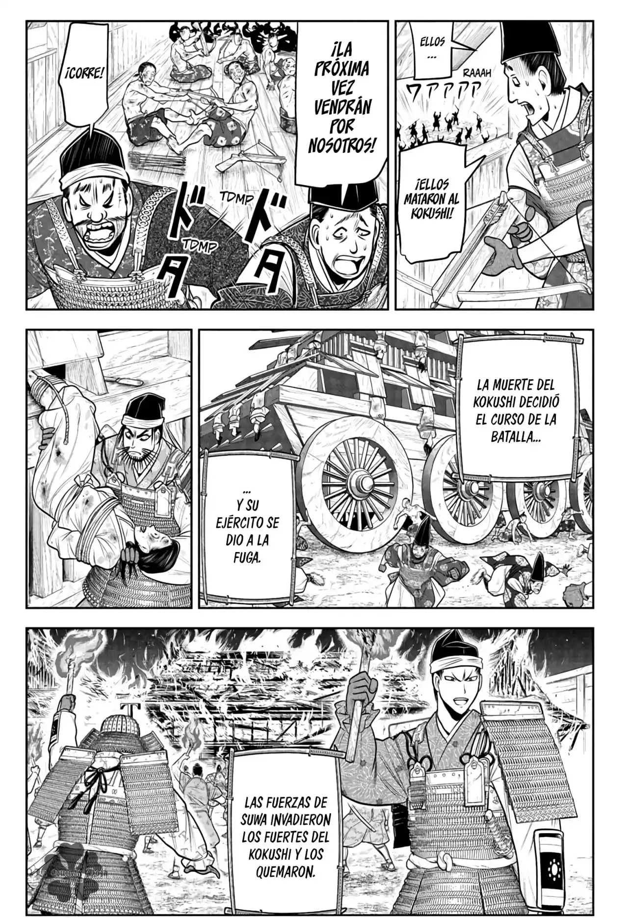 Nige Jōzu No Wakagimi - Capítulo 70 - Página 4 - LectorTMOo