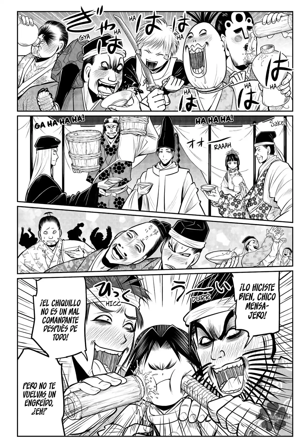 Nige Jōzu No Wakagimi - Capítulo 70 - Página 7 - LectorTMOo