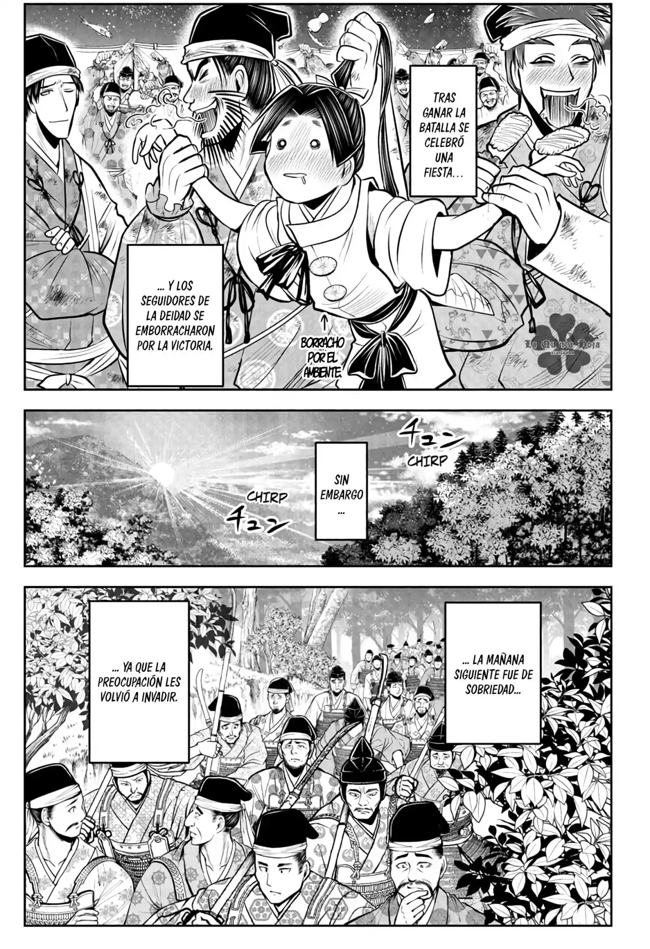 Nige Jōzu No Wakagimi - Capítulo 70 - Página 8 - LectorTMOo