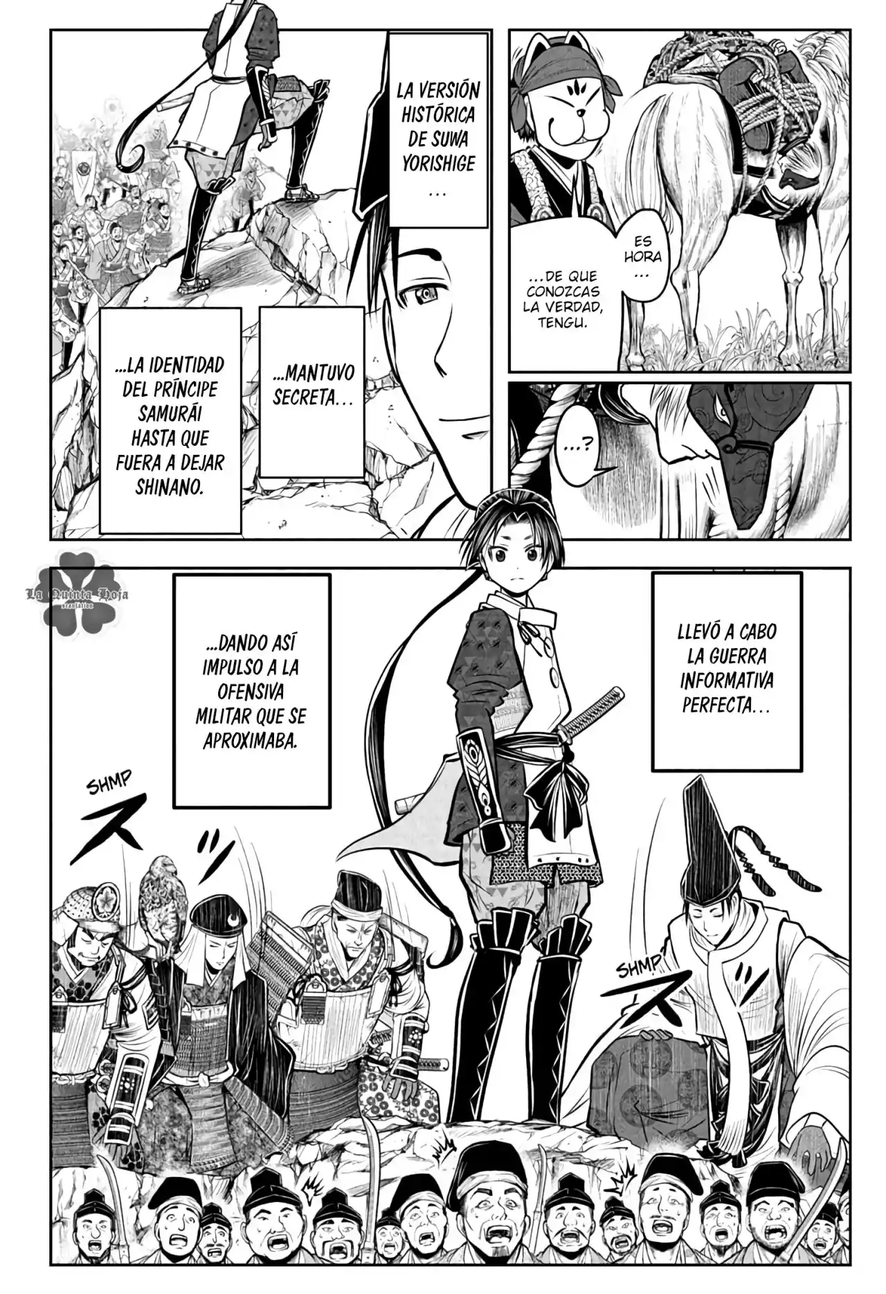 Nige Jōzu No Wakagimi - Capítulo 70 - Página 13 - LectorTMOo