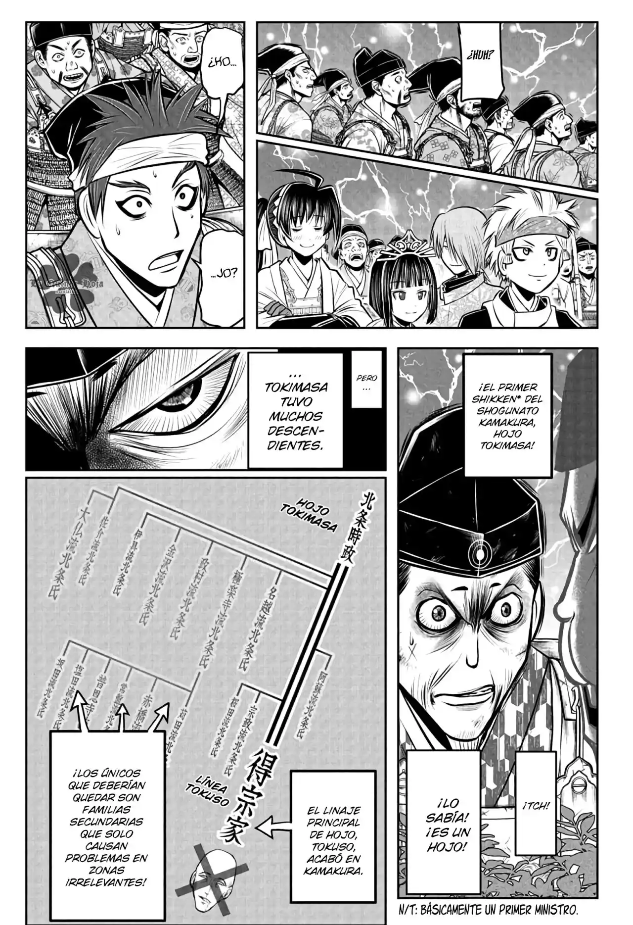 Nige Jōzu No Wakagimi - Capítulo 70 - Página 16 - LectorTMOo