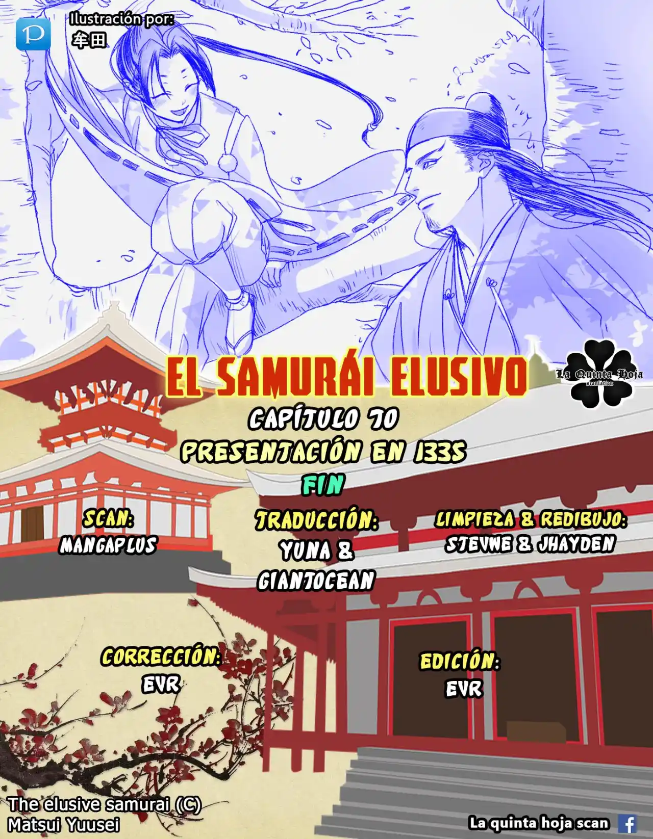 Nige Jōzu No Wakagimi - Capítulo 70 - Página 22 - LectorTMOo