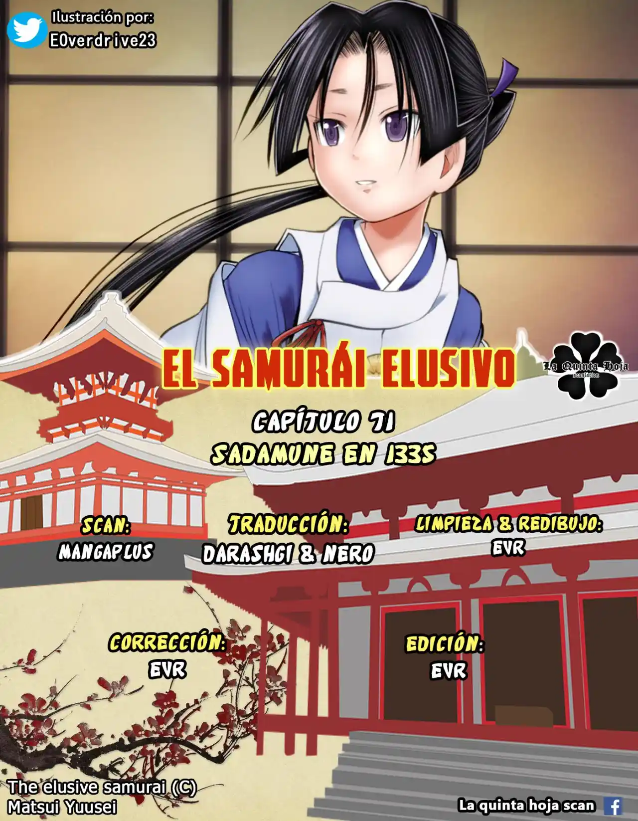 Nige Jōzu No Wakagimi - Capítulo 71 - Página 1 - LectorTMOo