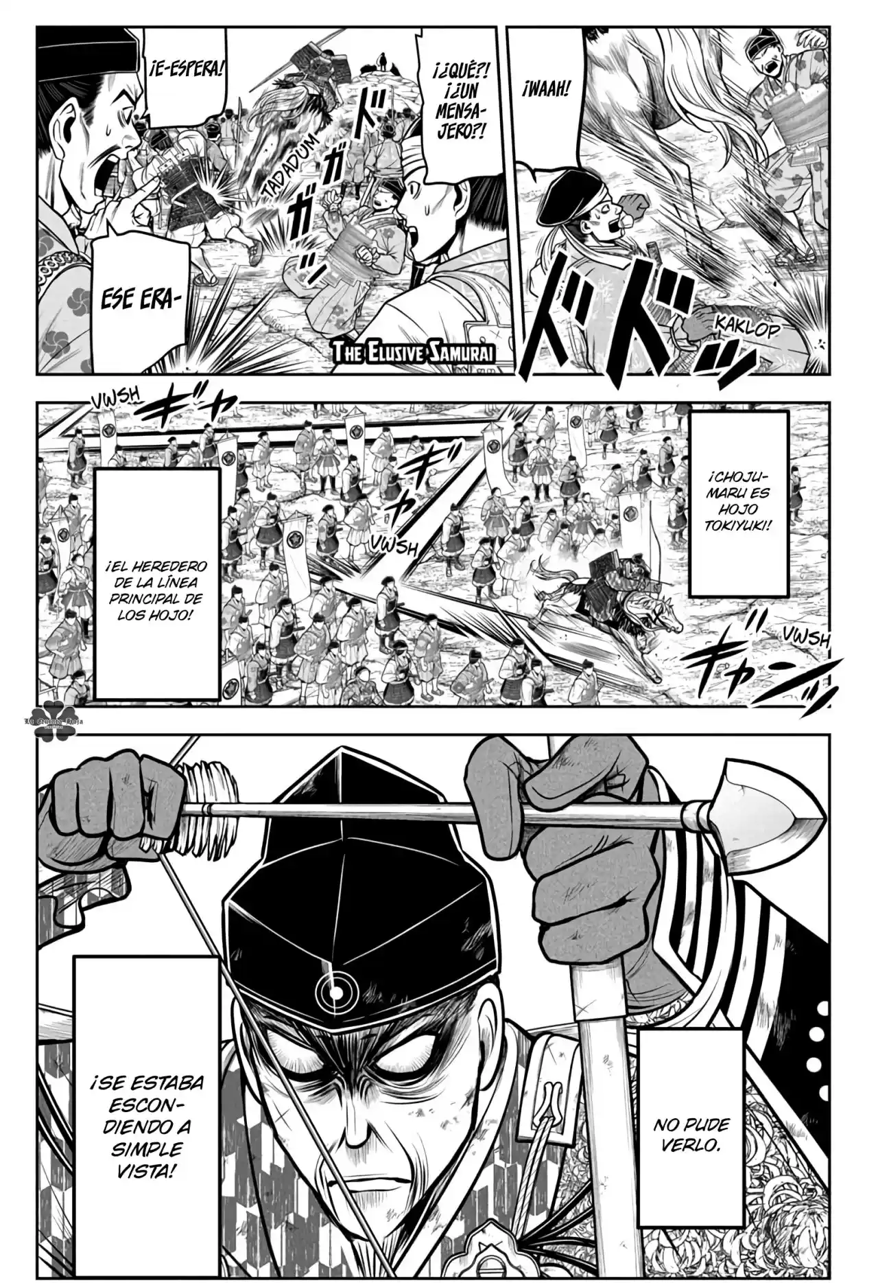 Nige Jōzu No Wakagimi - Capítulo 71 - Página 2 - LectorTMOo