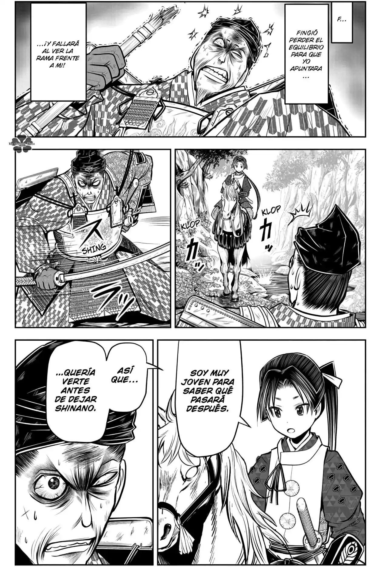 Nige Jōzu No Wakagimi - Capítulo 71 - Página 16 - LectorTMOo