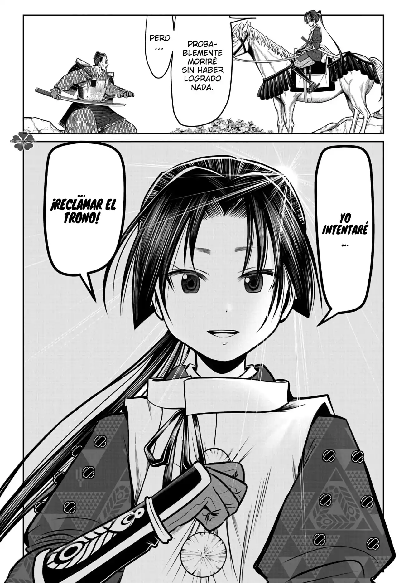 Nige Jōzu No Wakagimi - Capítulo 71 - Página 17 - LectorTMOo