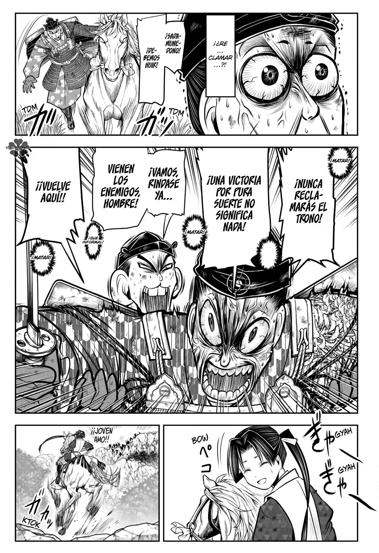 Nige Jōzu No Wakagimi - Capítulo 71 - Página 18 - LectorTMOo
