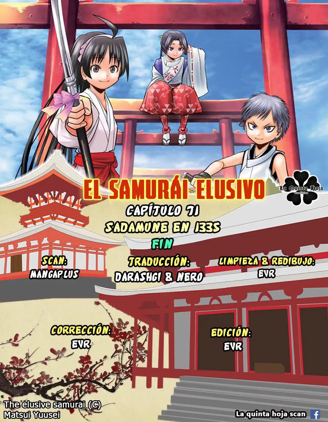 Nige Jōzu No Wakagimi - Capítulo 71 - Página 22 - LectorTMOo