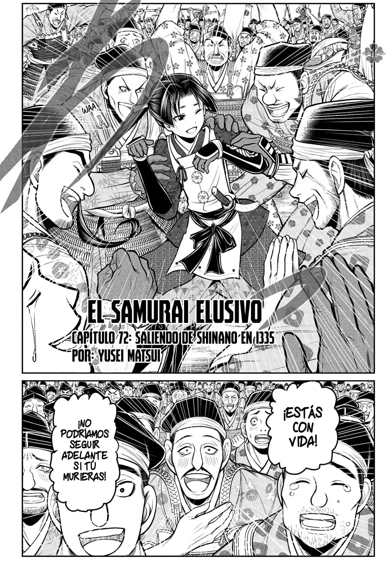 Nige Jōzu No Wakagimi - Capítulo 72 - Página 3 - LectorTMOo