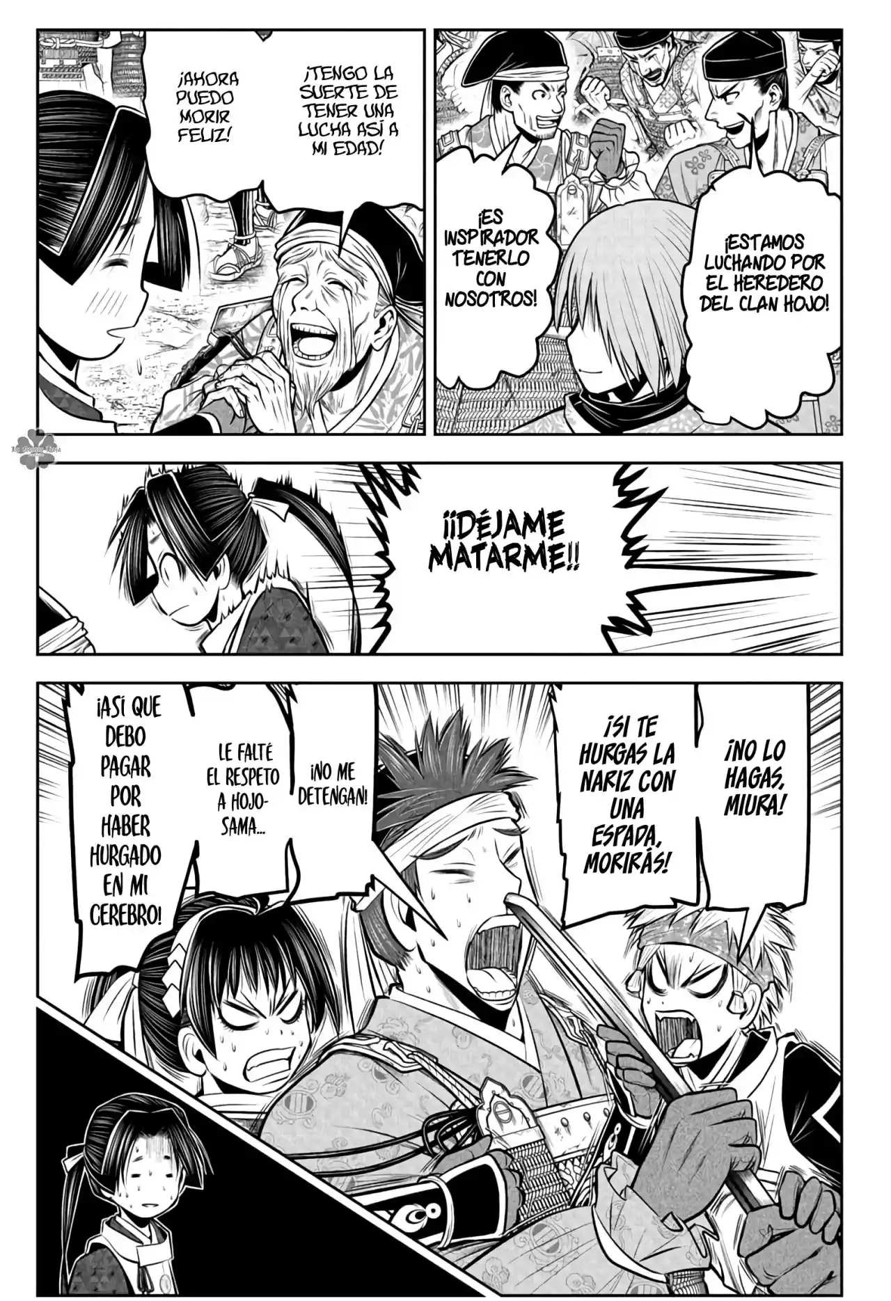 Nige Jōzu No Wakagimi - Capítulo 72 - Página 4 - LectorTMOo