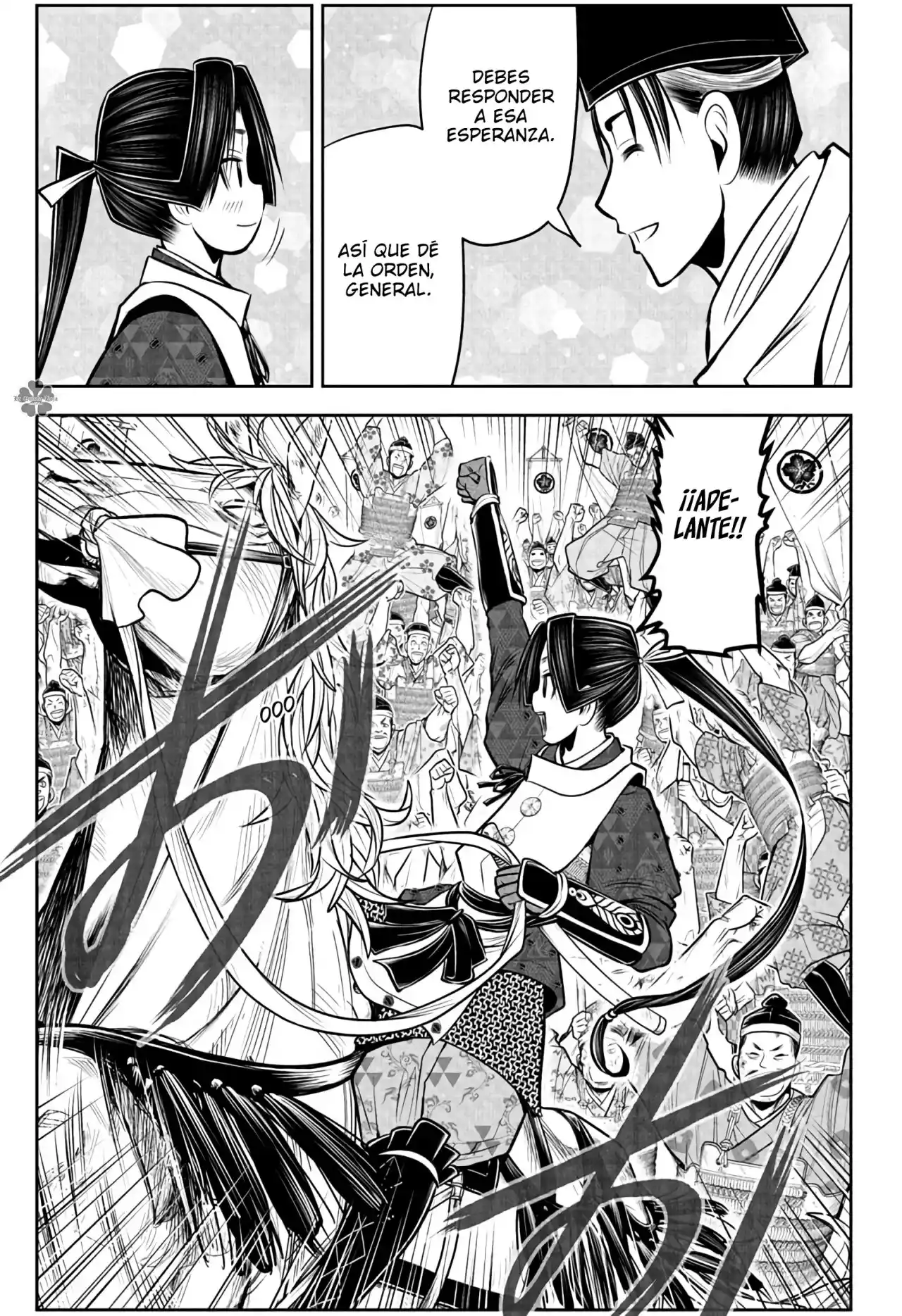 Nige Jōzu No Wakagimi - Capítulo 72 - Página 10 - LectorTMOo