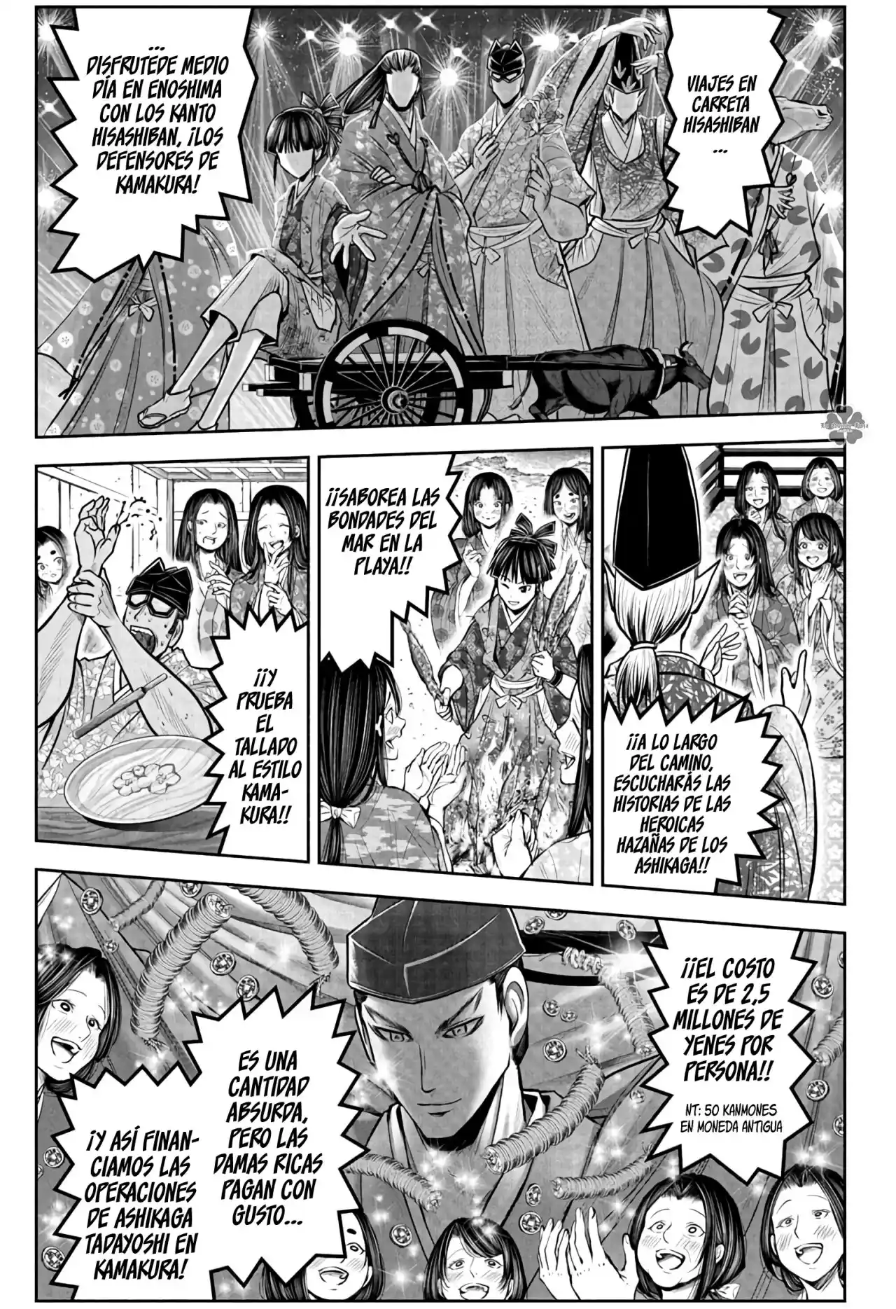 Nige Jōzu No Wakagimi - Capítulo 72 - Página 12 - LectorTMOo