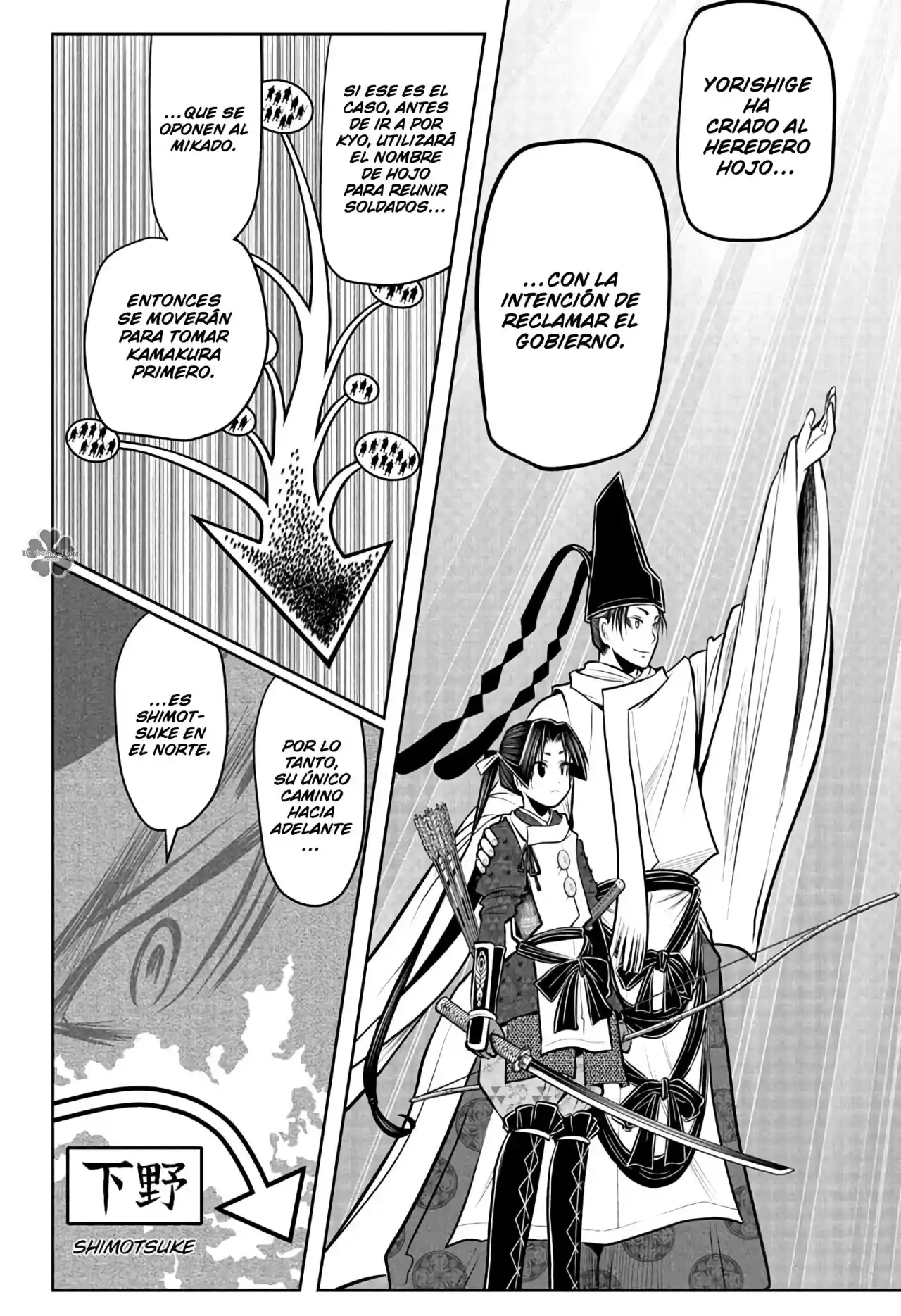 Nige Jōzu No Wakagimi - Capítulo 72 - Página 17 - LectorTMOo