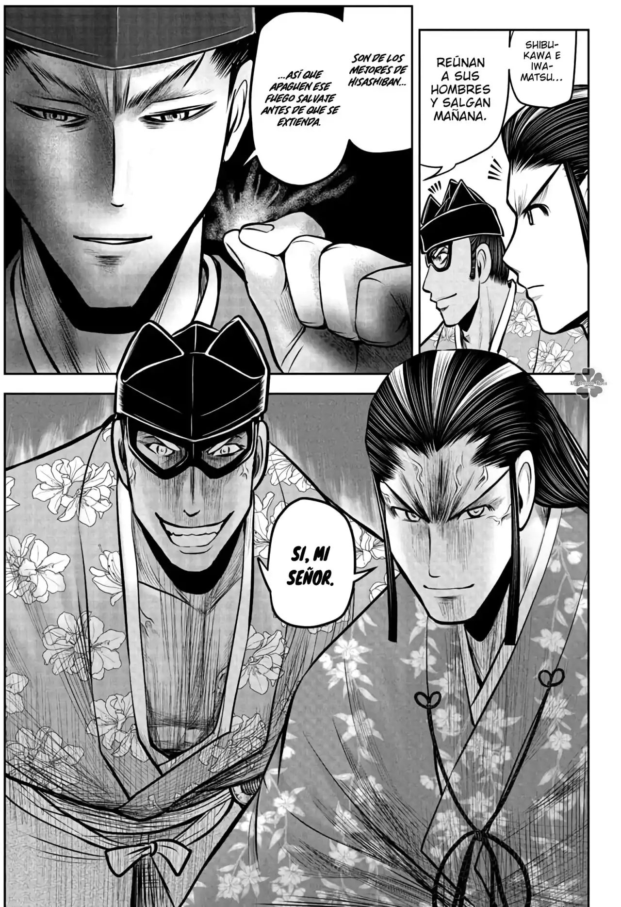Nige Jōzu No Wakagimi - Capítulo 72 - Página 18 - LectorTMOo