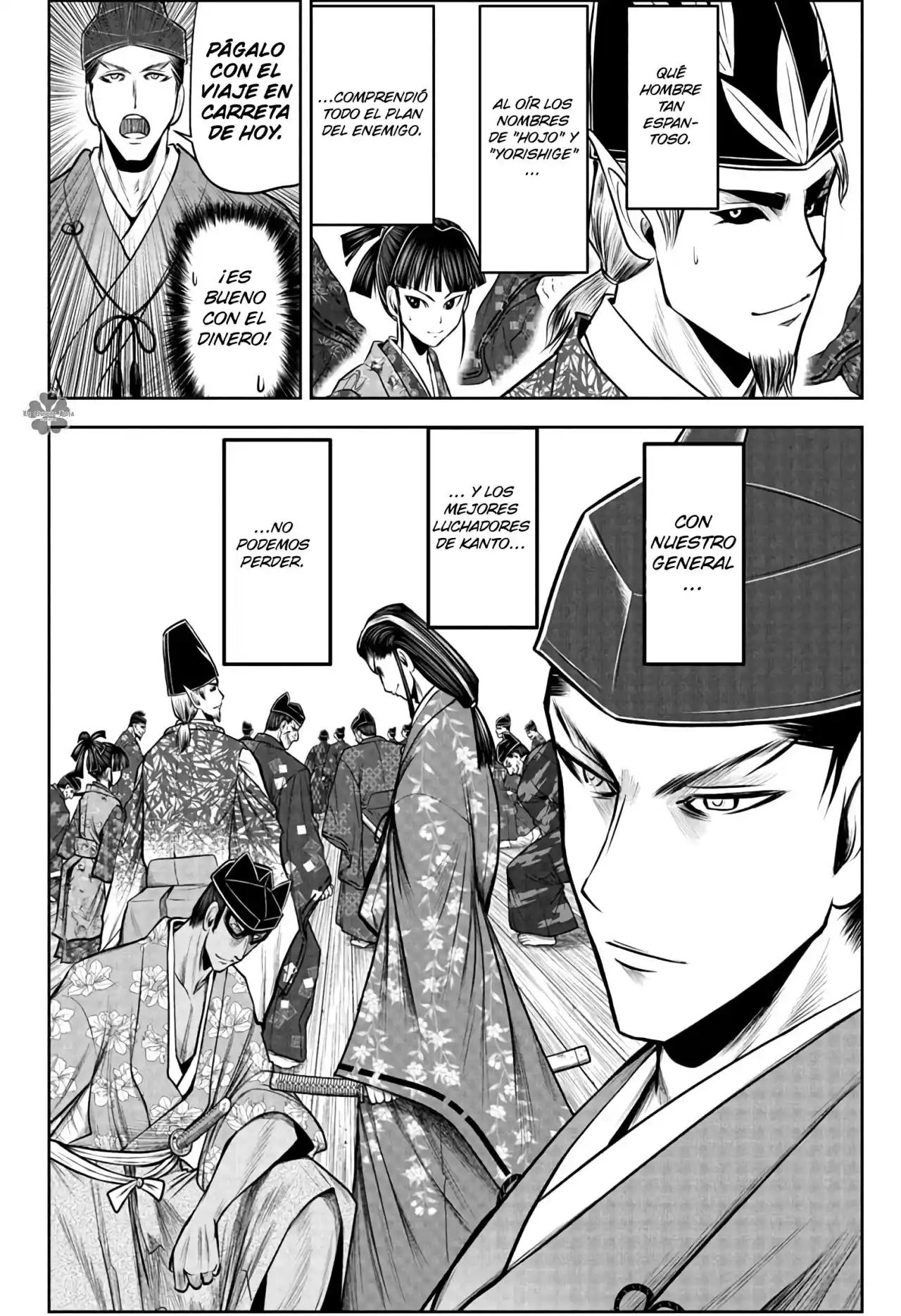 Nige Jōzu No Wakagimi - Capítulo 72 - Página 19 - LectorTMOo