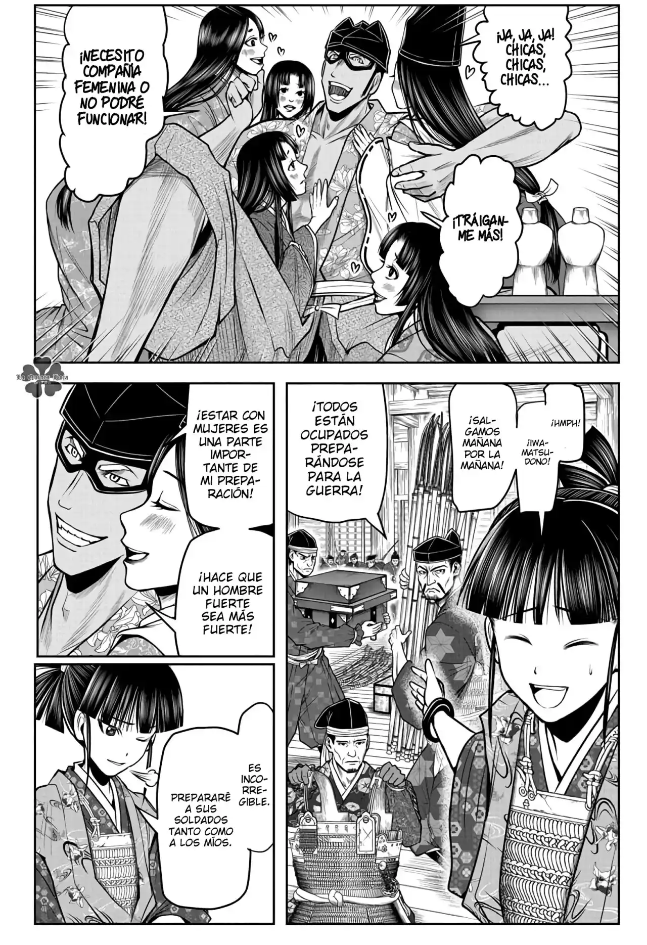 Nige Jōzu No Wakagimi - Capítulo 73 - Página 3 - LectorTMOo