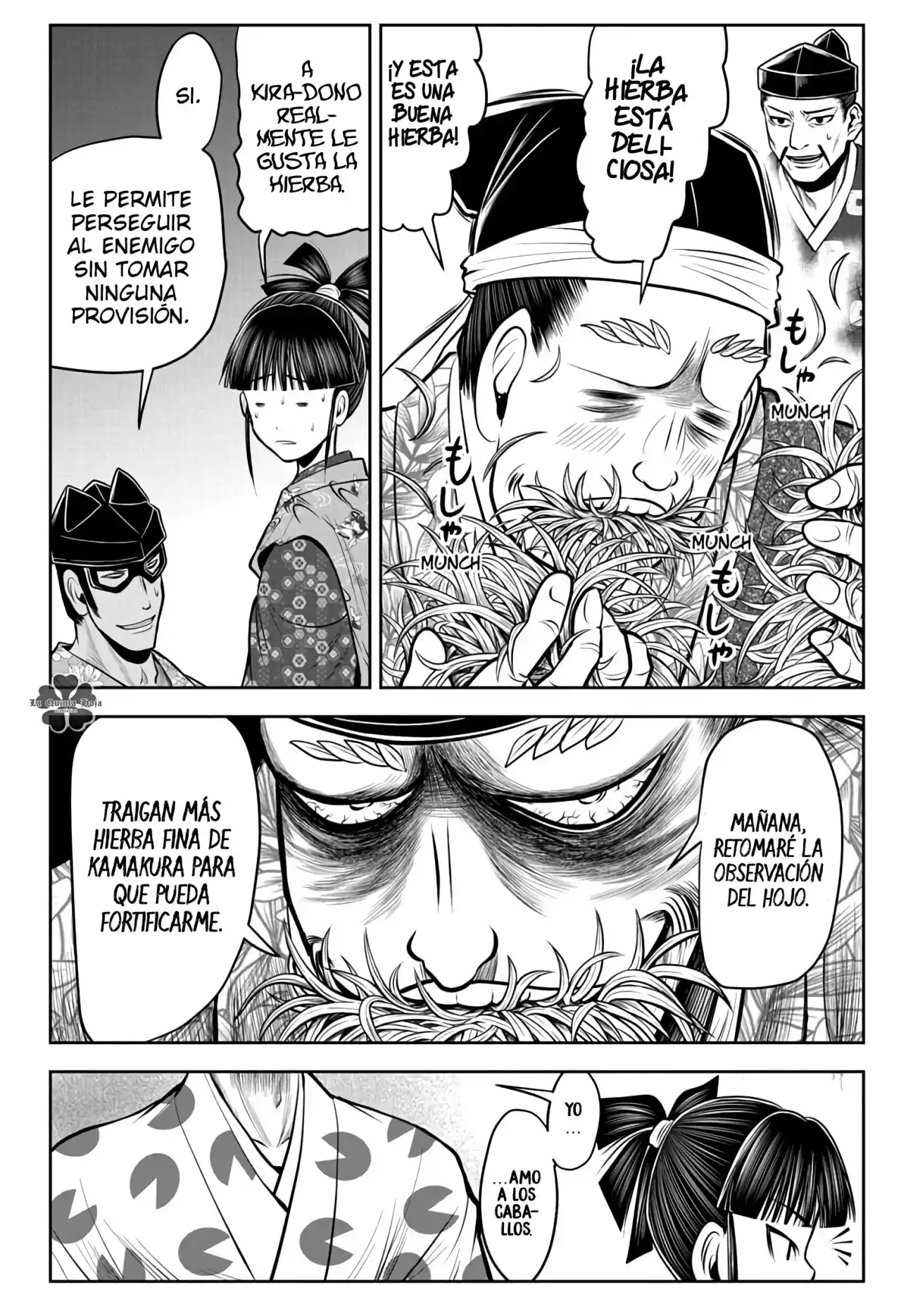 Nige Jōzu No Wakagimi - Capítulo 73 - Página 5 - LectorTMOo