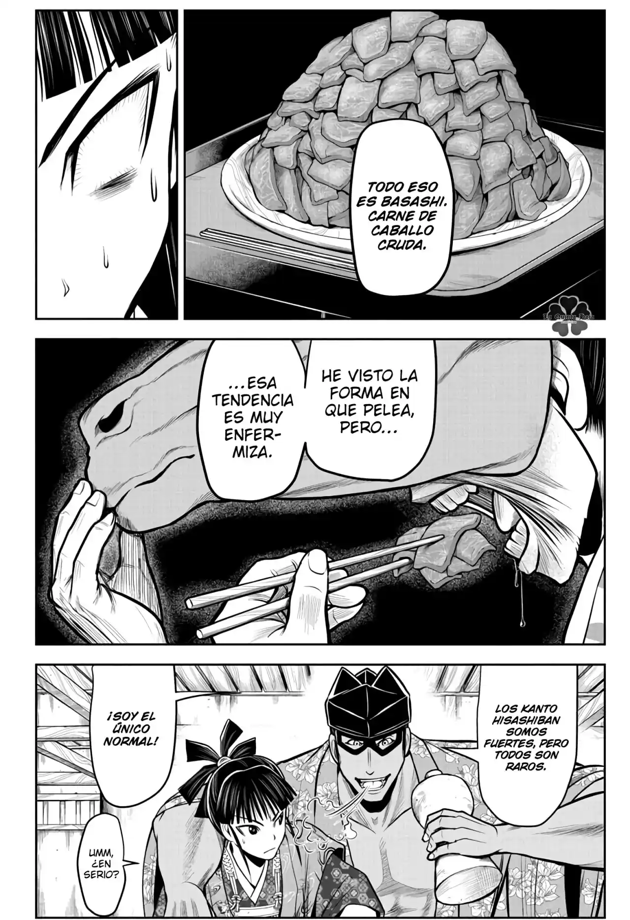 Nige Jōzu No Wakagimi - Capítulo 73 - Página 7 - LectorTMOo