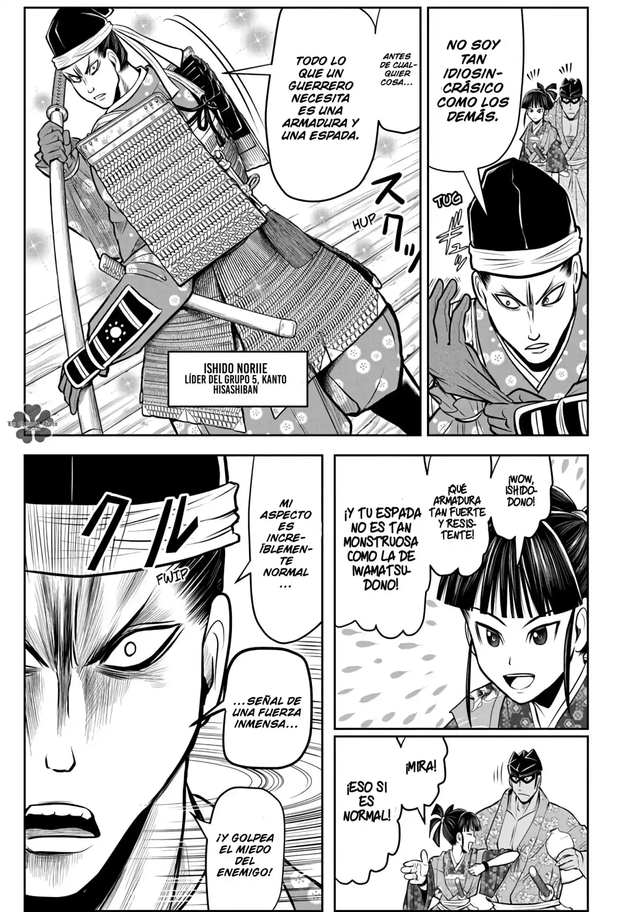 Nige Jōzu No Wakagimi - Capítulo 73 - Página 8 - LectorTMOo