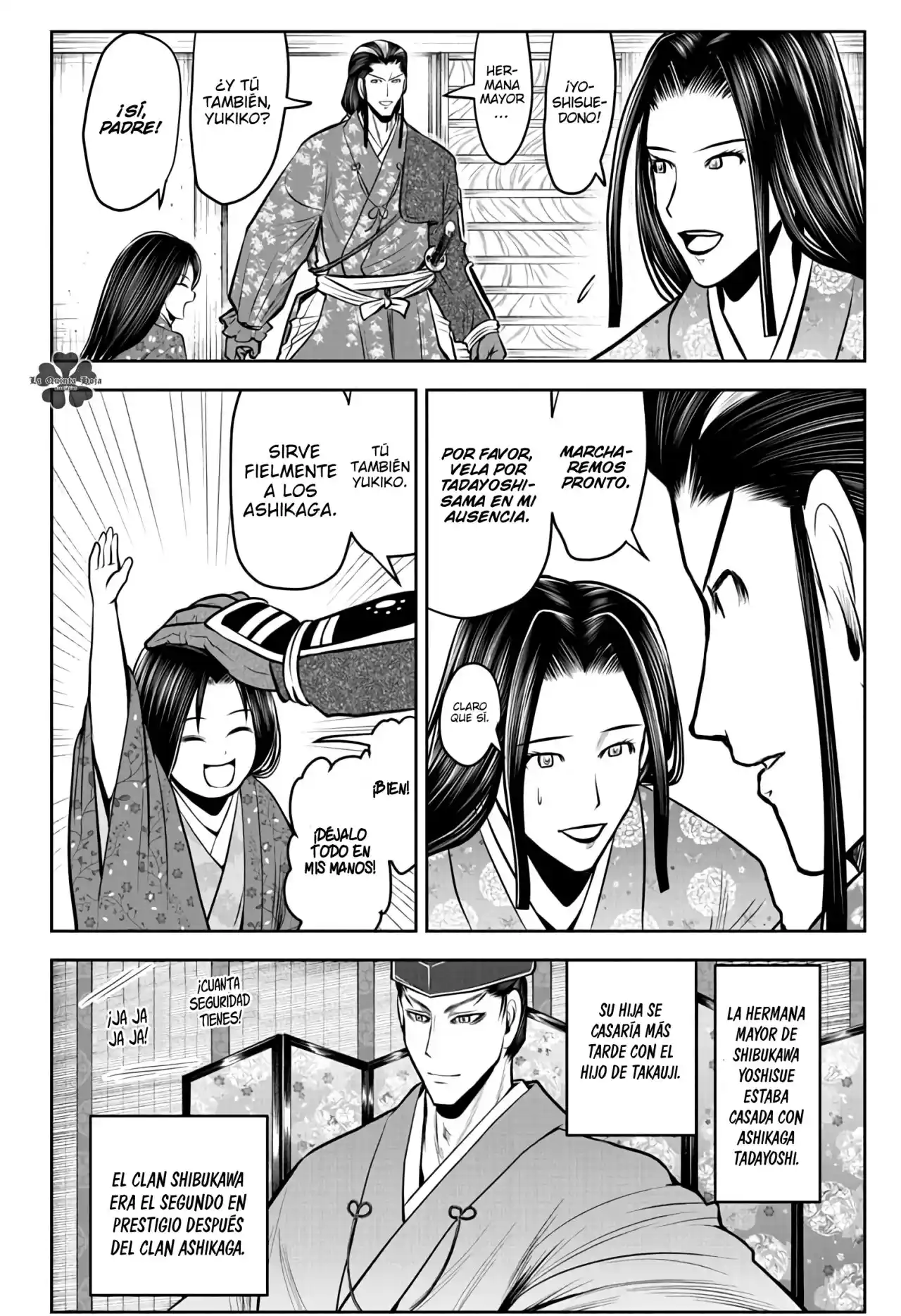 Nige Jōzu No Wakagimi - Capítulo 73 - Página 11 - LectorTMOo