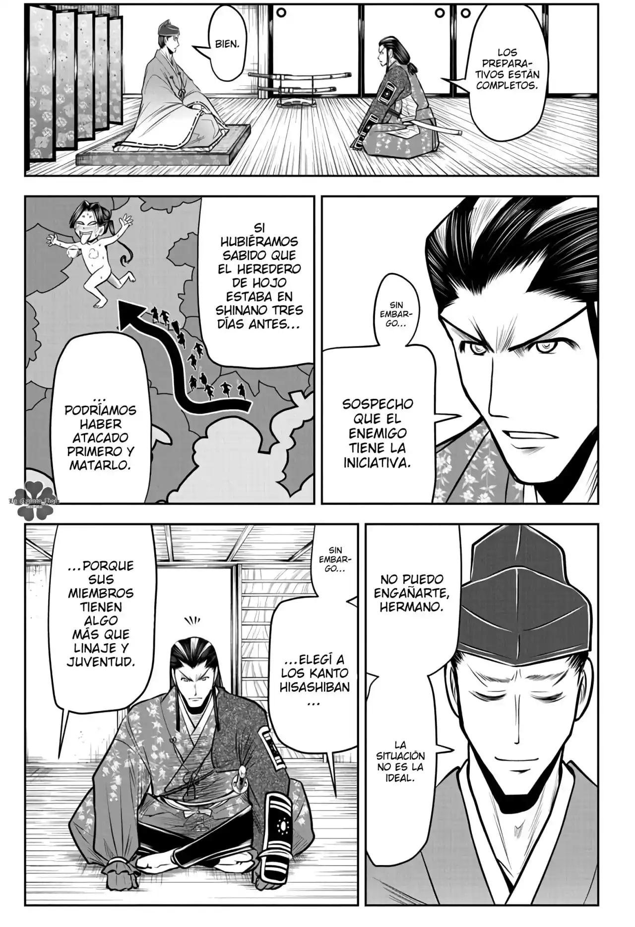 Nige Jōzu No Wakagimi - Capítulo 73 - Página 12 - LectorTMOo