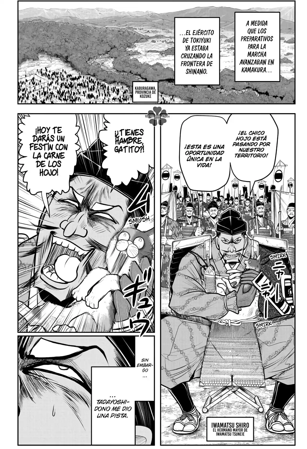 Nige Jōzu No Wakagimi - Capítulo 73 - Página 15 - LectorTMOo