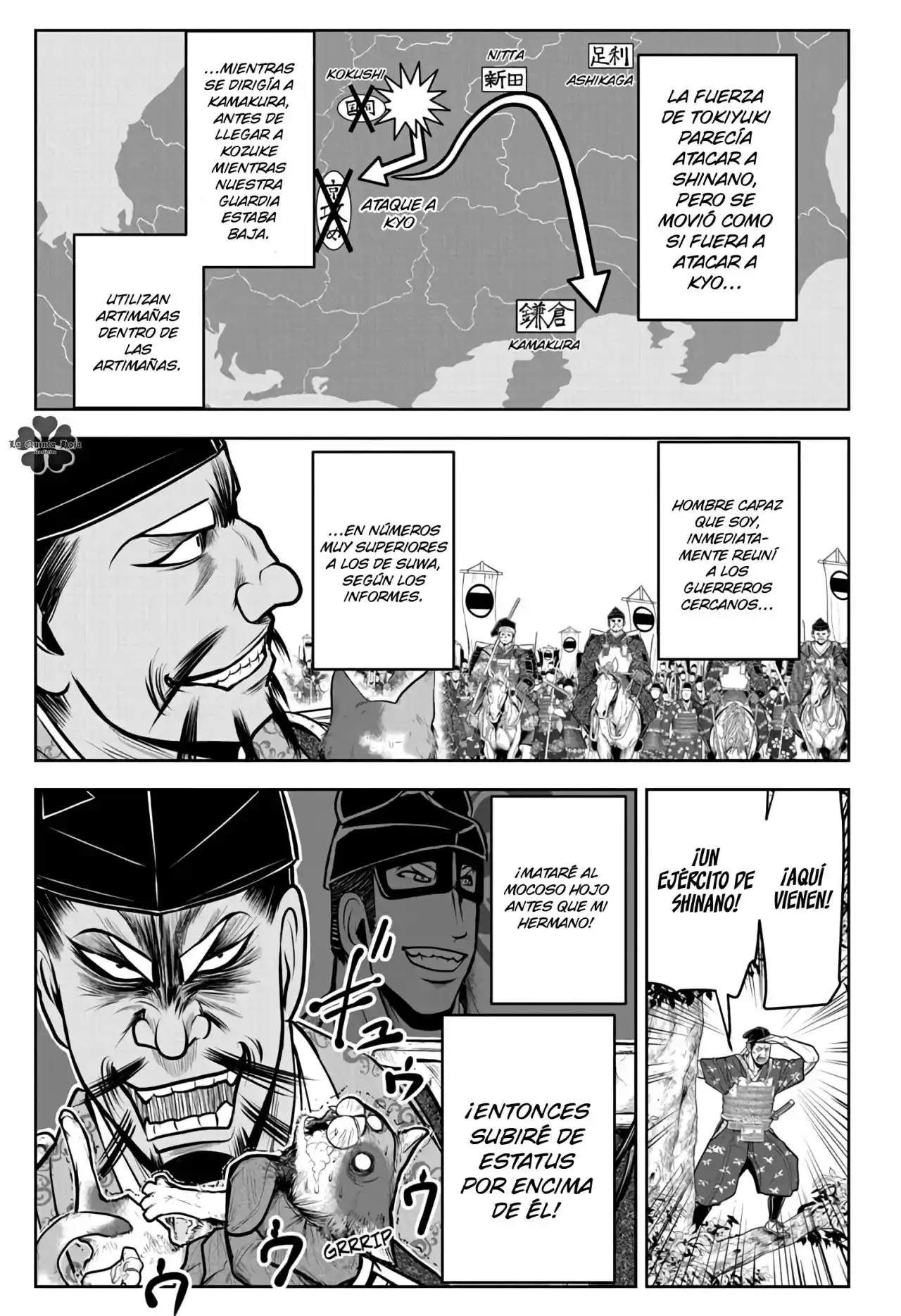 Nige Jōzu No Wakagimi - Capítulo 73 - Página 16 - LectorTMOo