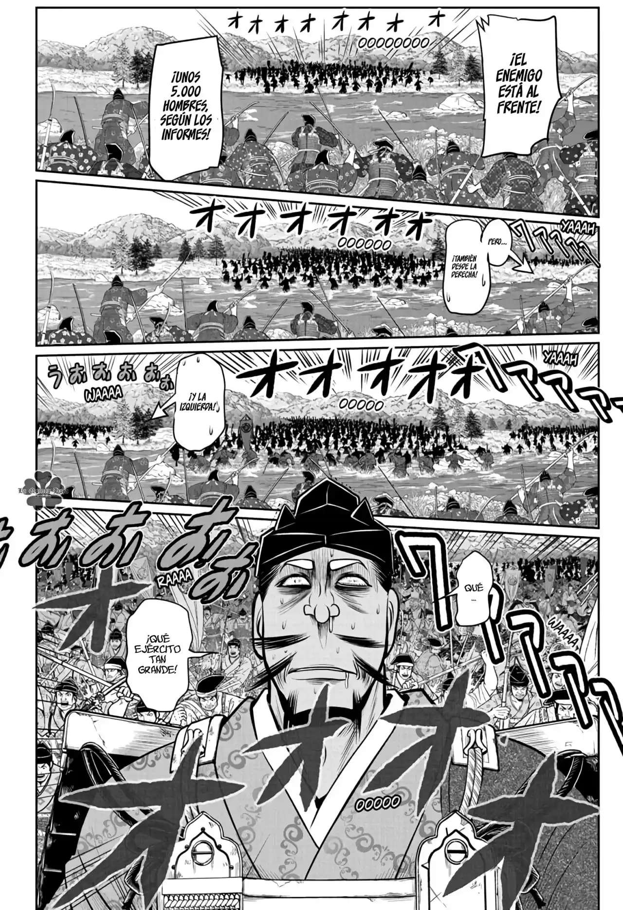 Nige Jōzu No Wakagimi - Capítulo 73 - Página 17 - LectorTMOo
