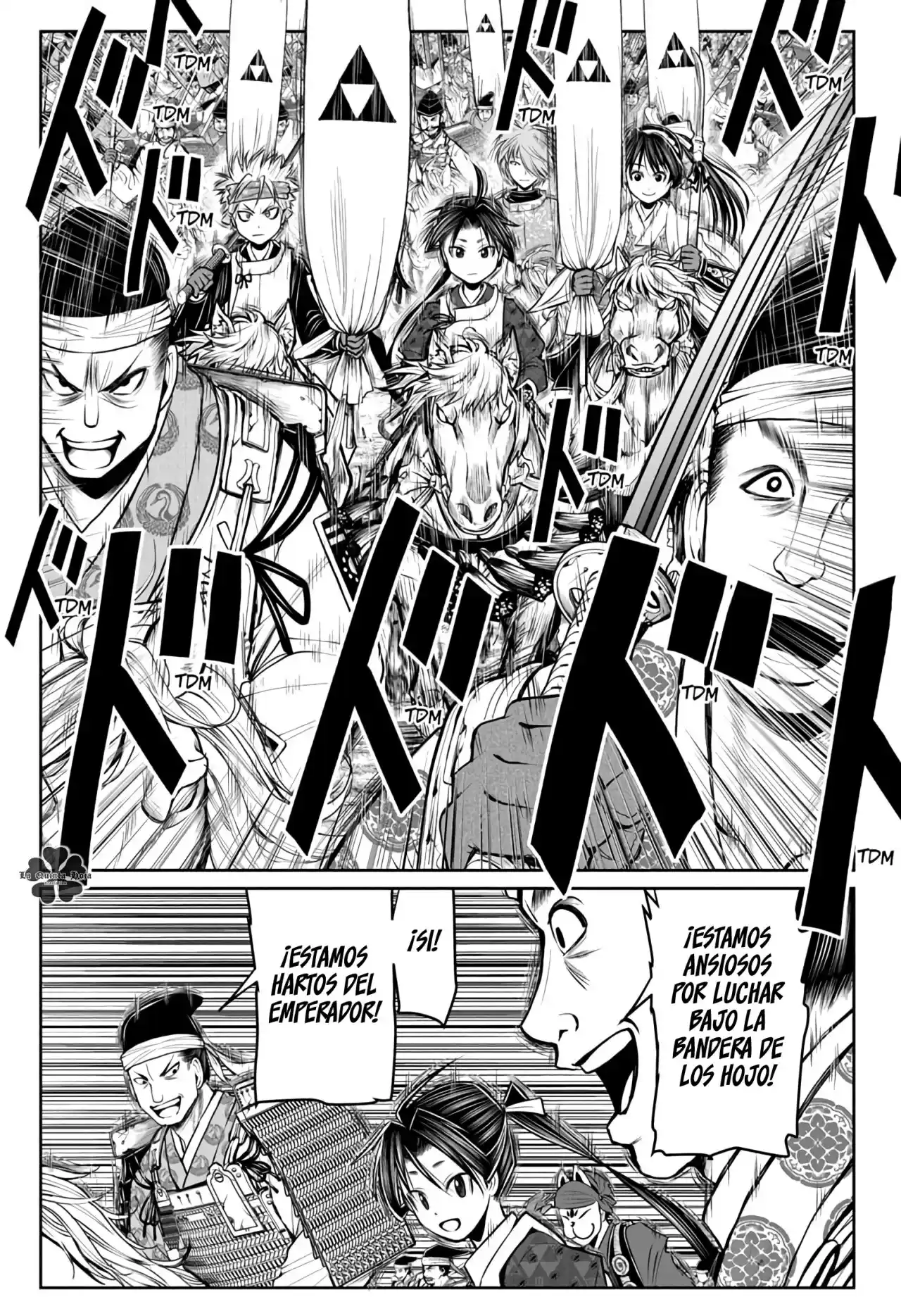 Nige Jōzu No Wakagimi - Capítulo 73 - Página 18 - LectorTMOo