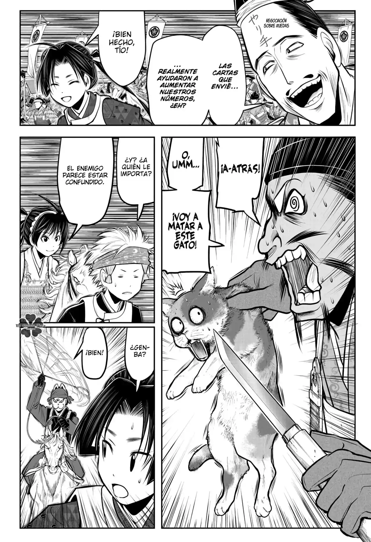 Nige Jōzu No Wakagimi - Capítulo 73 - Página 19 - LectorTMOo