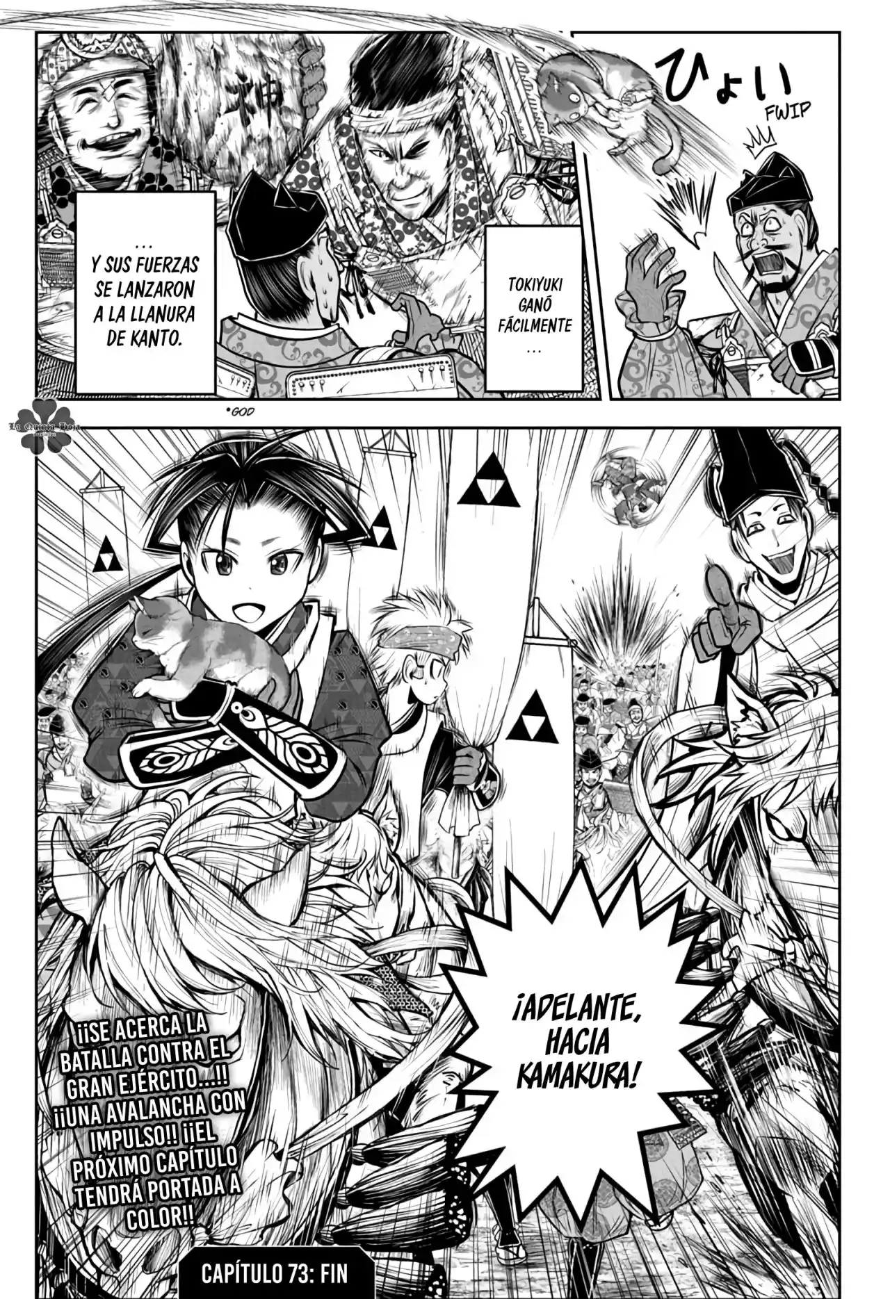 Nige Jōzu No Wakagimi - Capítulo 73 - Página 20 - LectorTMOo