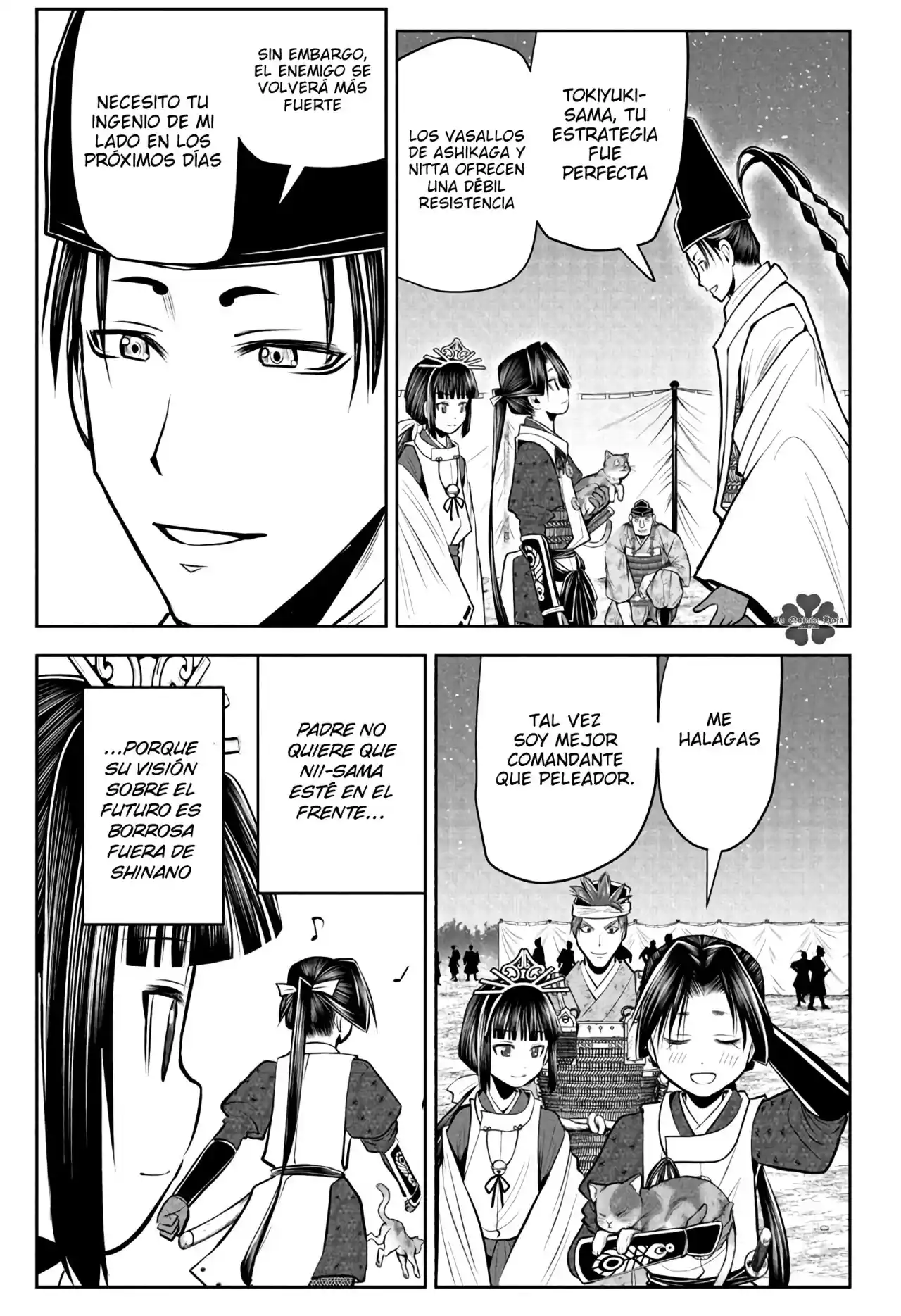 Nige Jōzu No Wakagimi - Capítulo 74 - Página 4 - LectorTMOo