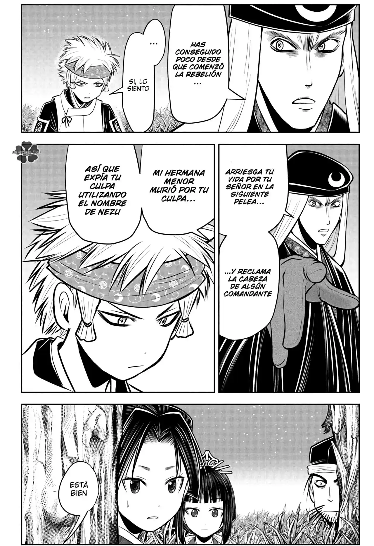 Nige Jōzu No Wakagimi - Capítulo 74 - Página 7 - LectorTMOo