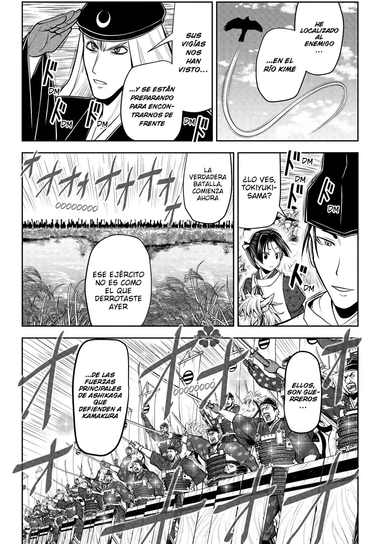 Nige Jōzu No Wakagimi - Capítulo 74 - Página 9 - LectorTMOo