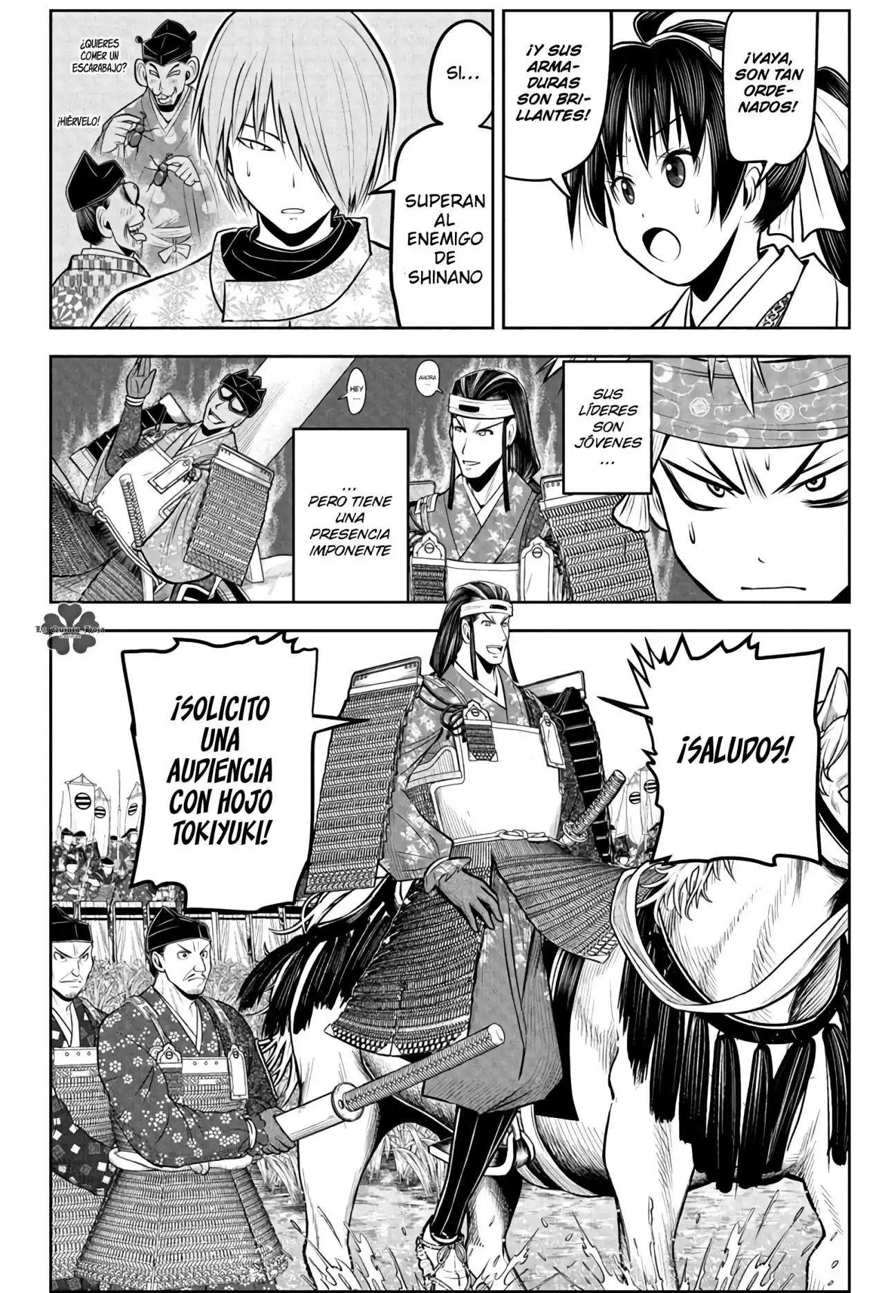 Nige Jōzu No Wakagimi - Capítulo 74 - Página 11 - LectorTMOo