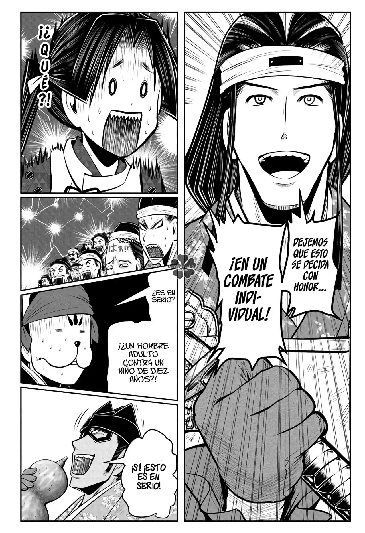 Nige Jōzu No Wakagimi - Capítulo 74 - Página 13 - LectorTMOo