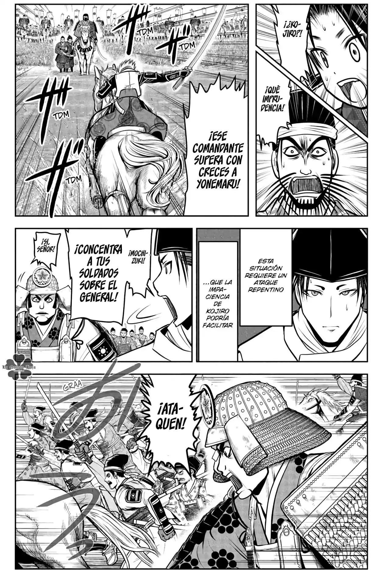 Nige Jōzu No Wakagimi - Capítulo 74 - Página 16 - LectorTMOo