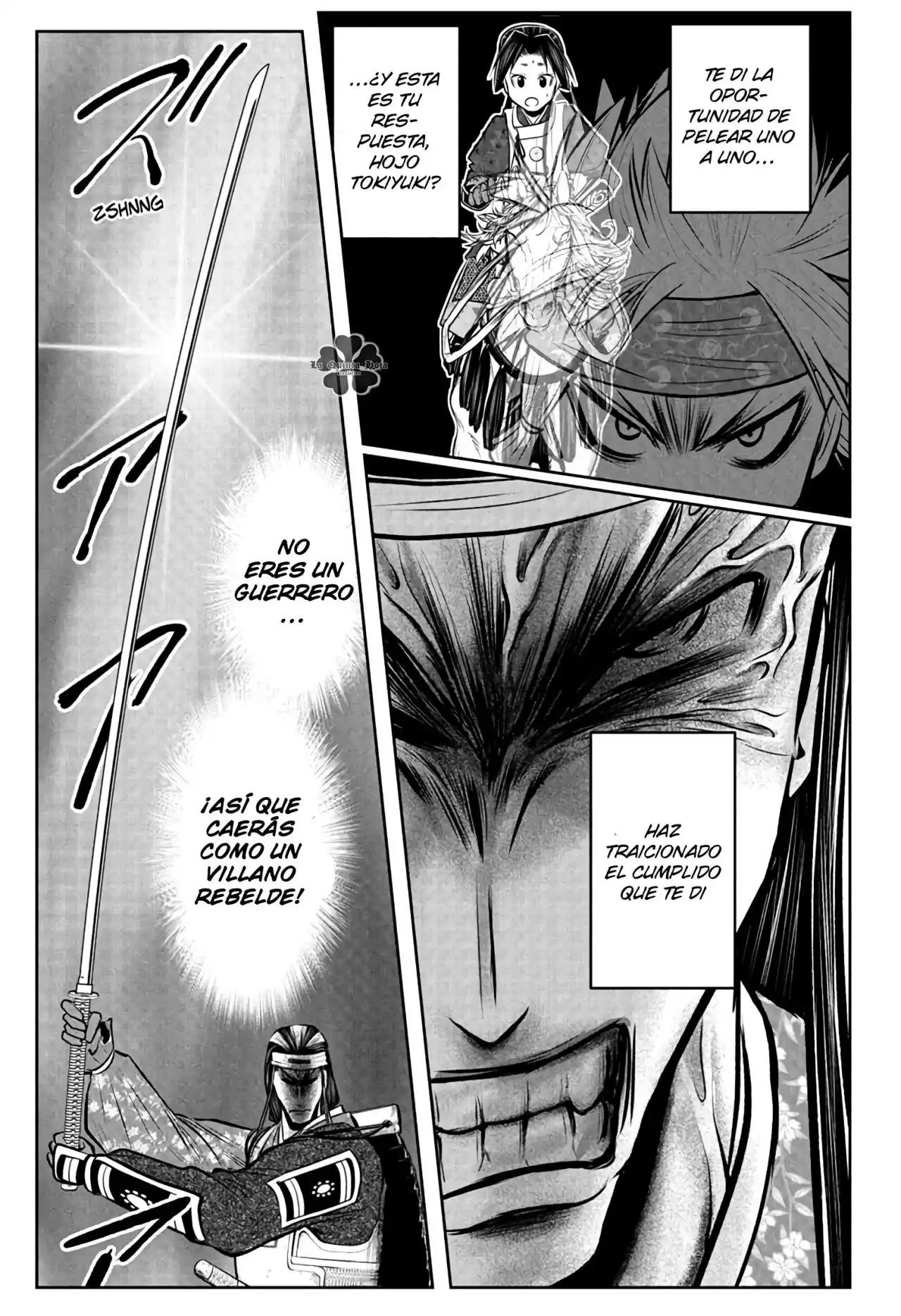 Nige Jōzu No Wakagimi - Capítulo 74 - Página 18 - LectorTMOo